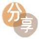 赤峰安阳信用卡接单平台☀️诚信信用卡24小时在线靠谱商家推荐